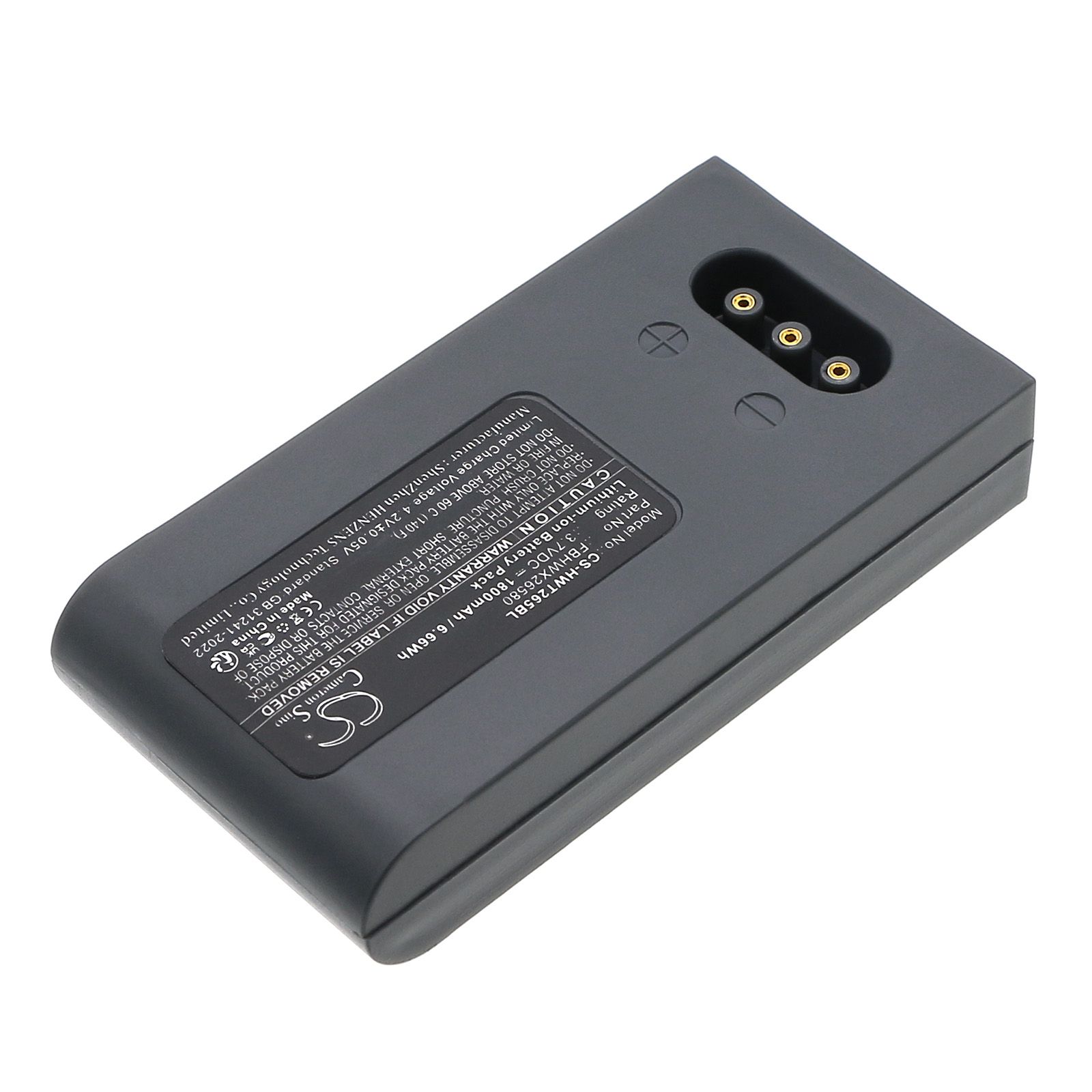 Hoft & Wessel skeye.integral Battery Replacement