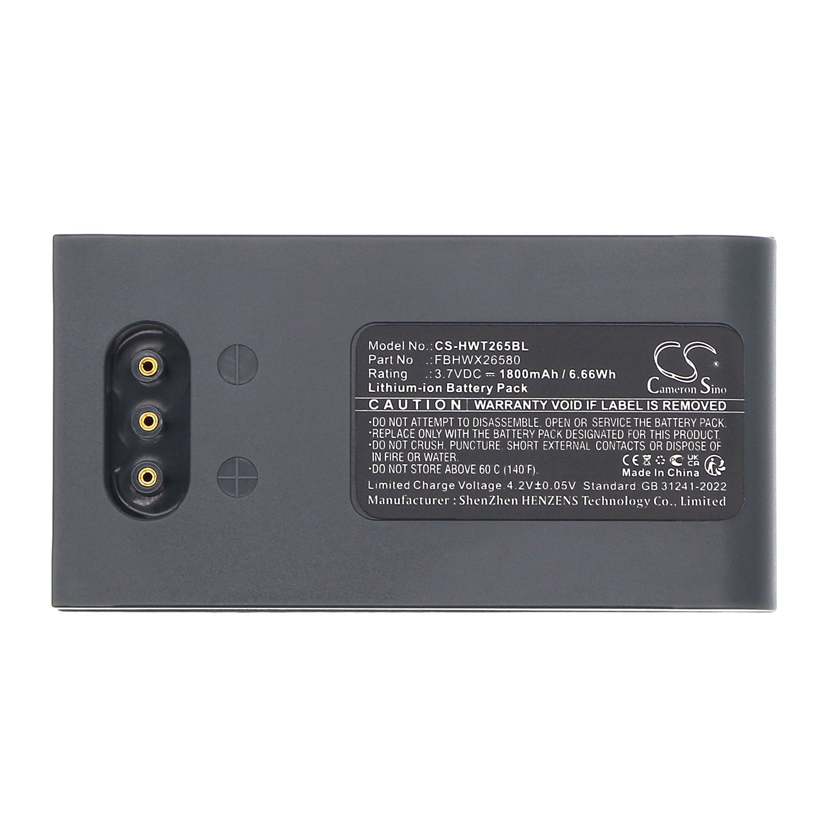 Hoft & Wessel skeye.integral Battery Replacement