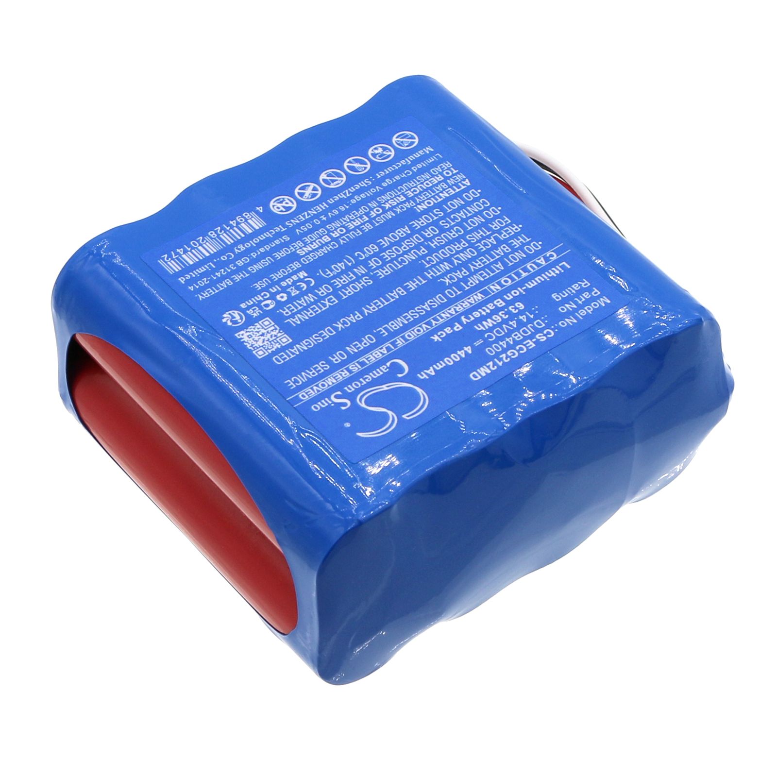 CMICS DJDB4400 Battery Replacement