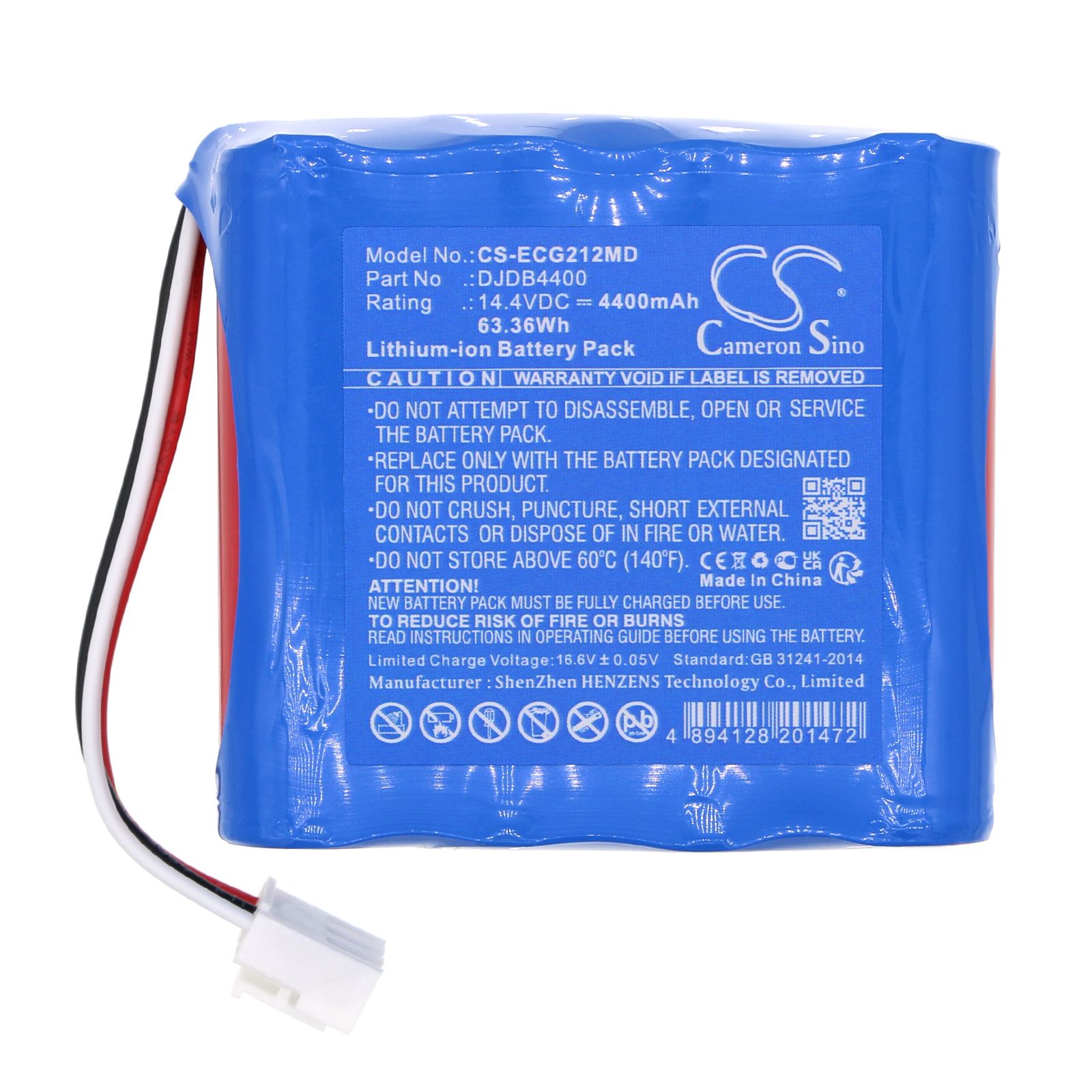 CMICS DJDB4400 Battery Replacement