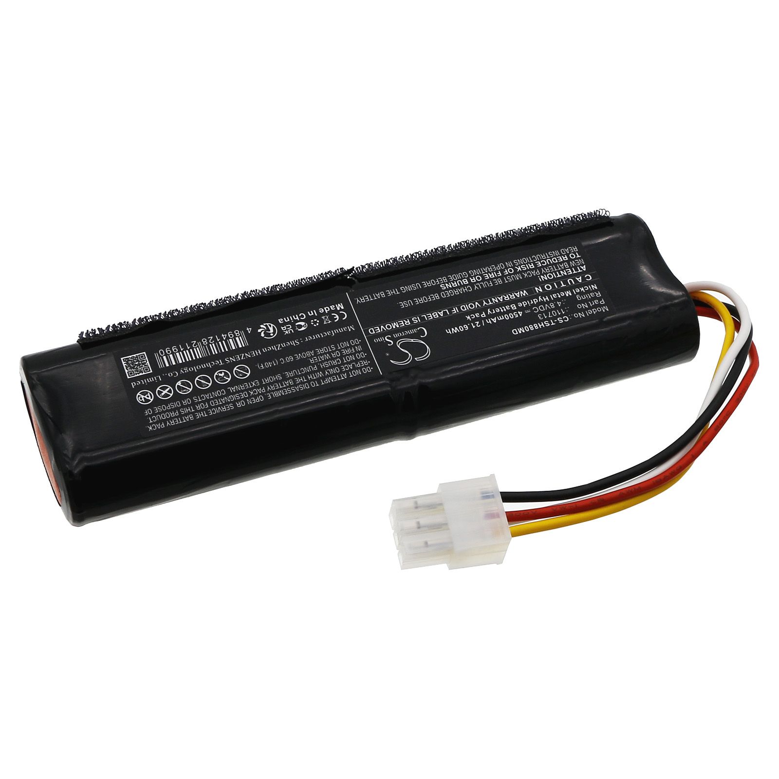 Toshiba Xario 100 Battery Replacement