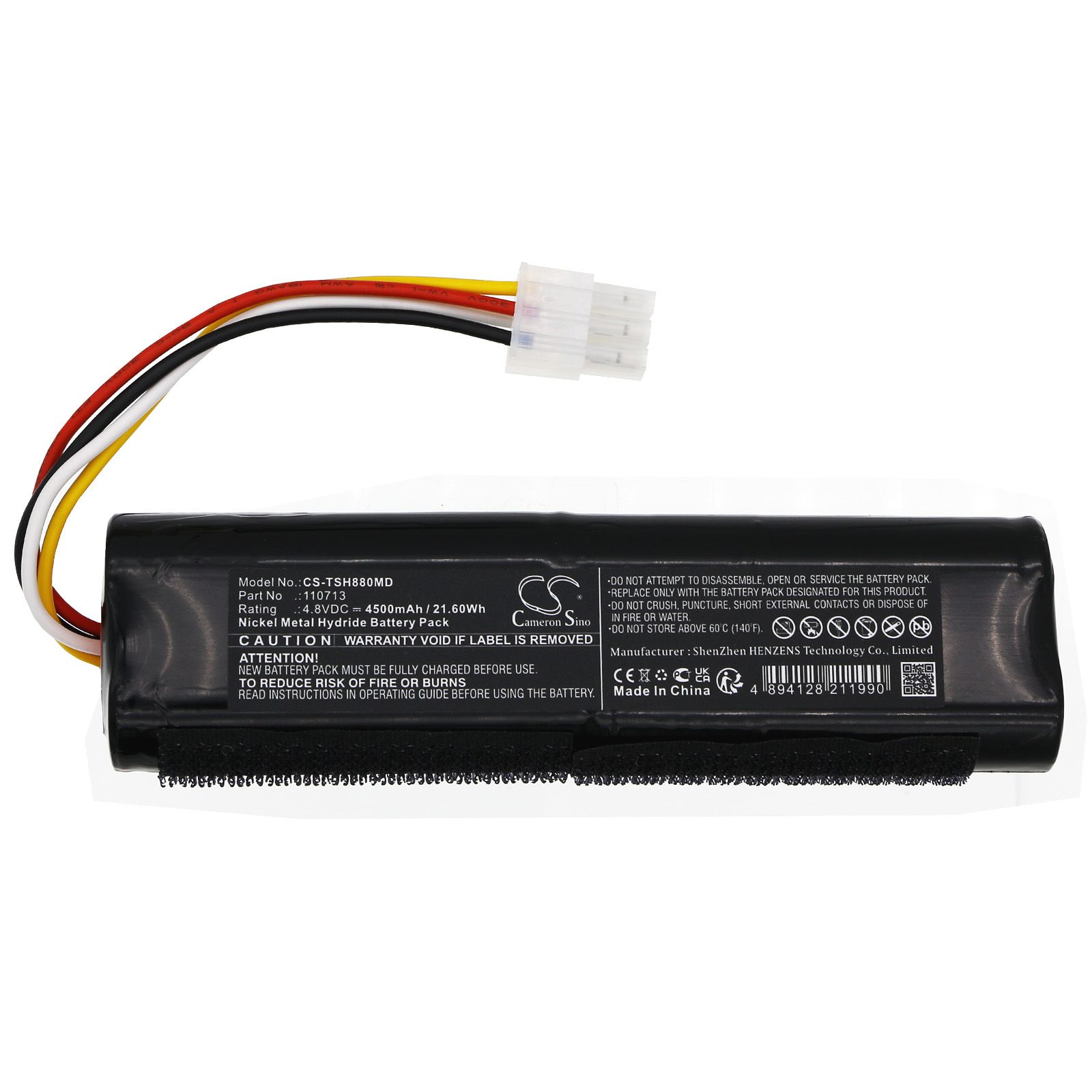 Toshiba Xario 100 Battery Replacement
