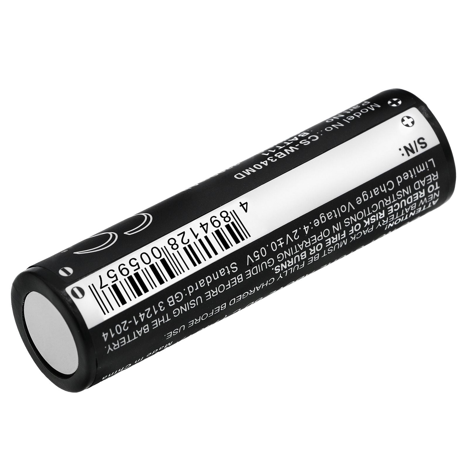 Sony NB-111 Battery Replacement