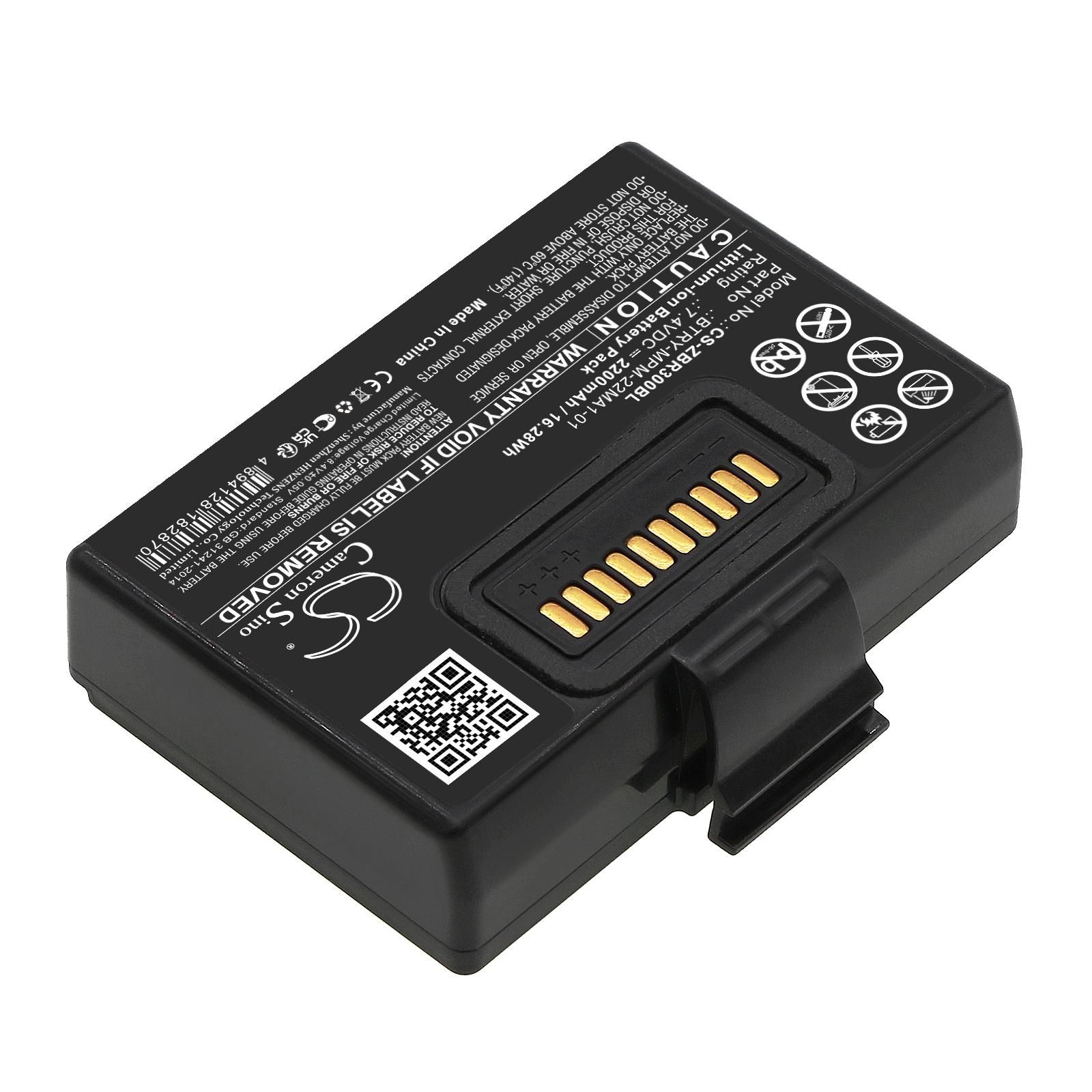 Zebra ZA310 Battery Replacement