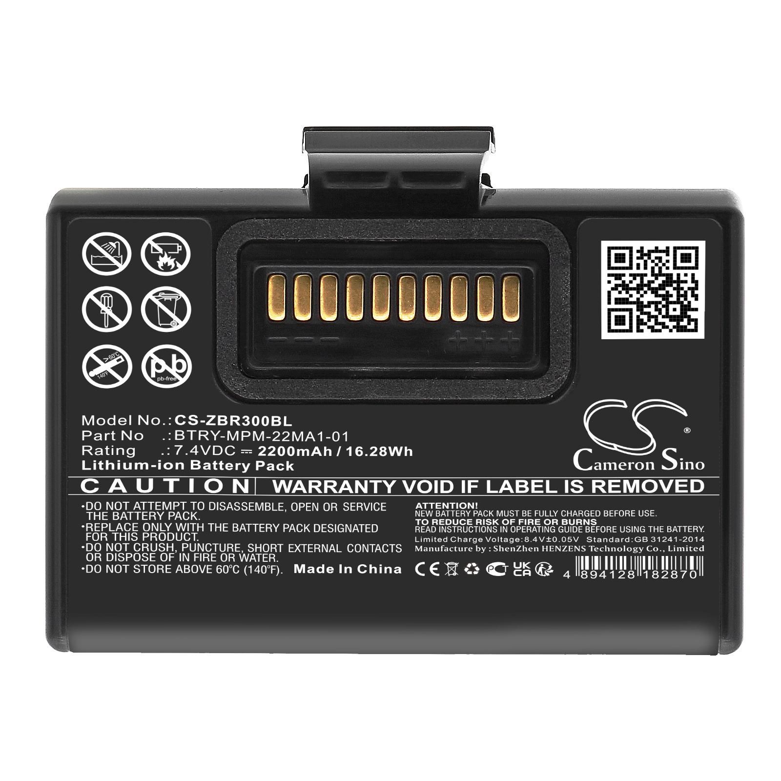 Zebra ZA310 Battery Replacement