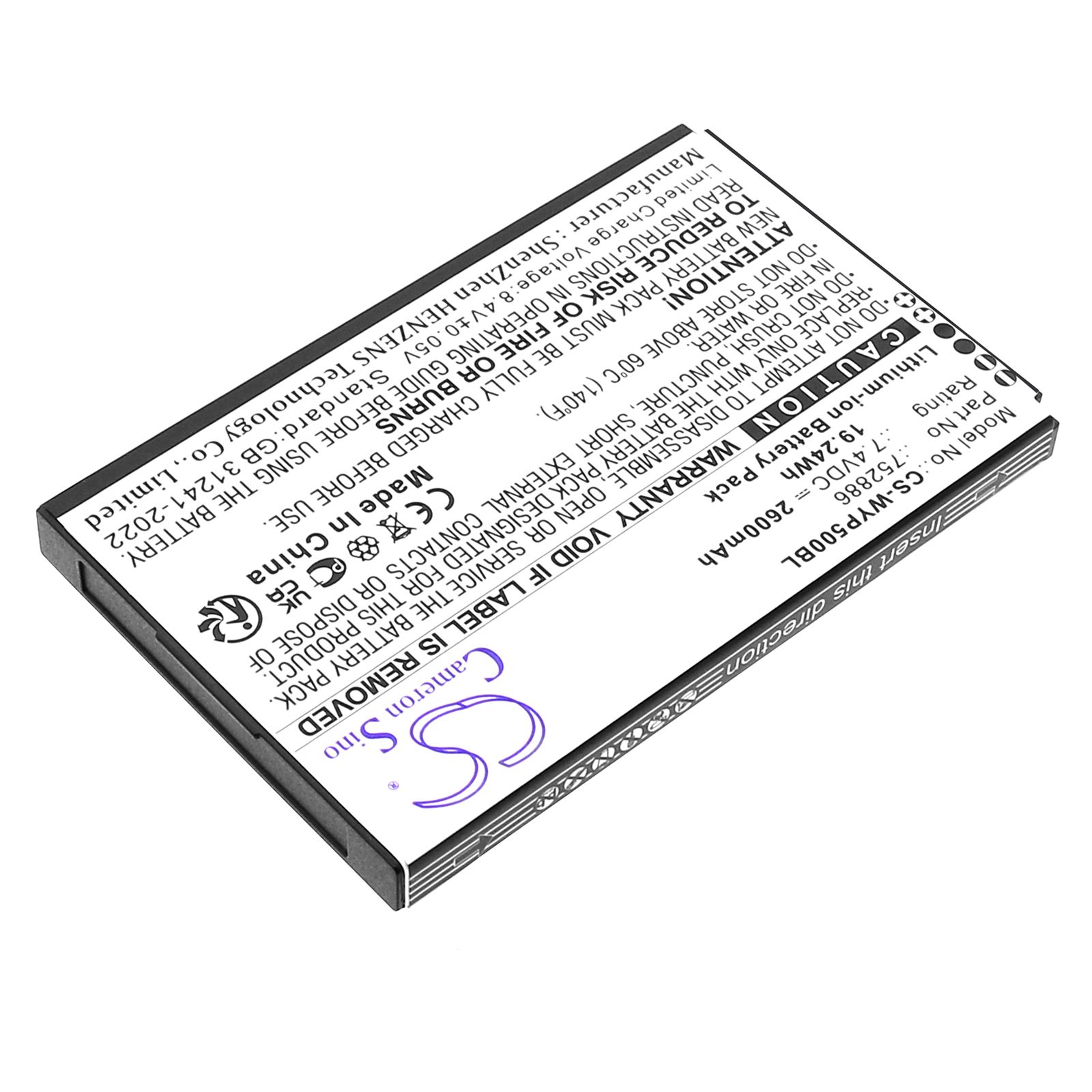 Wiseasy N6 Battery Replacement