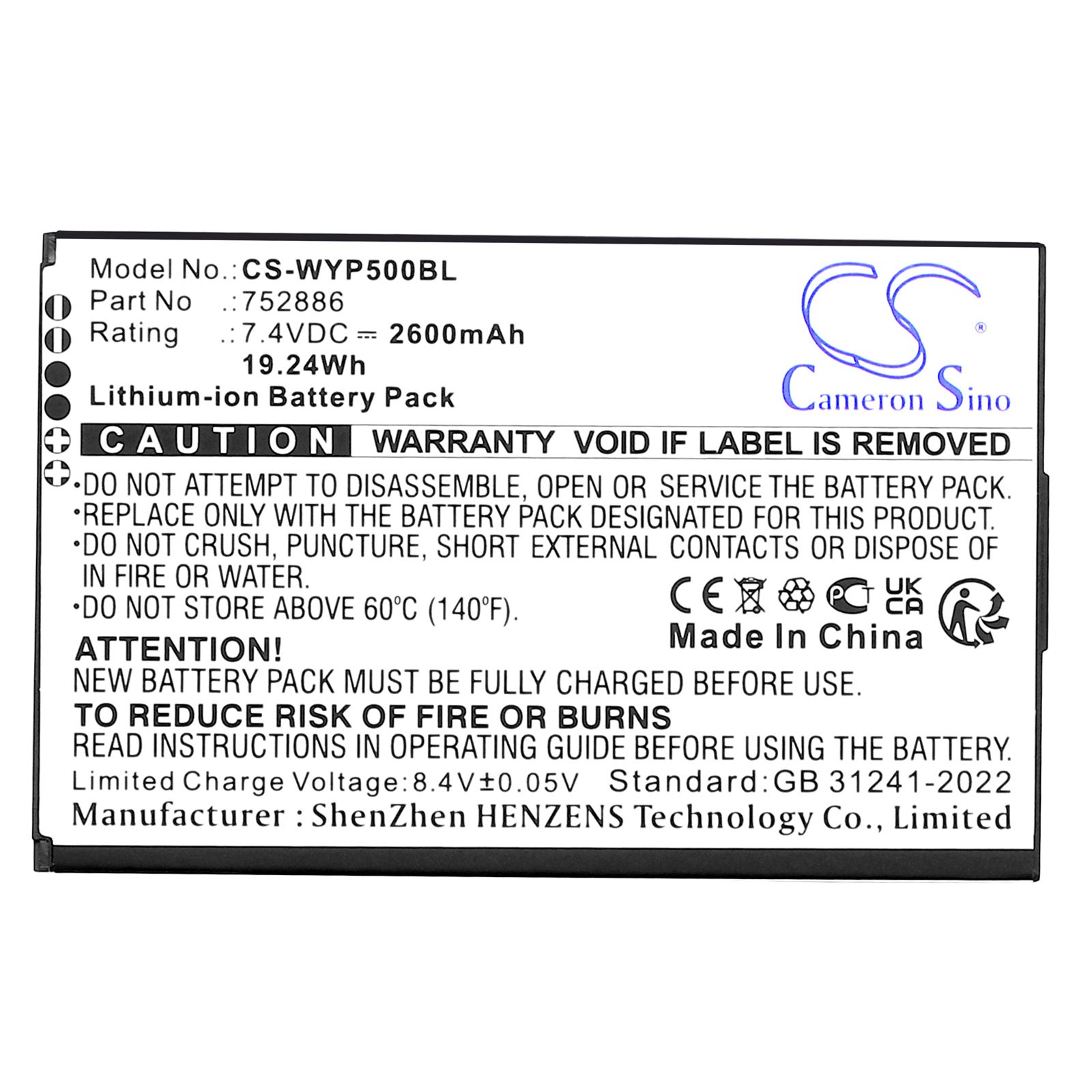 Wiseasy N6 Battery Replacement