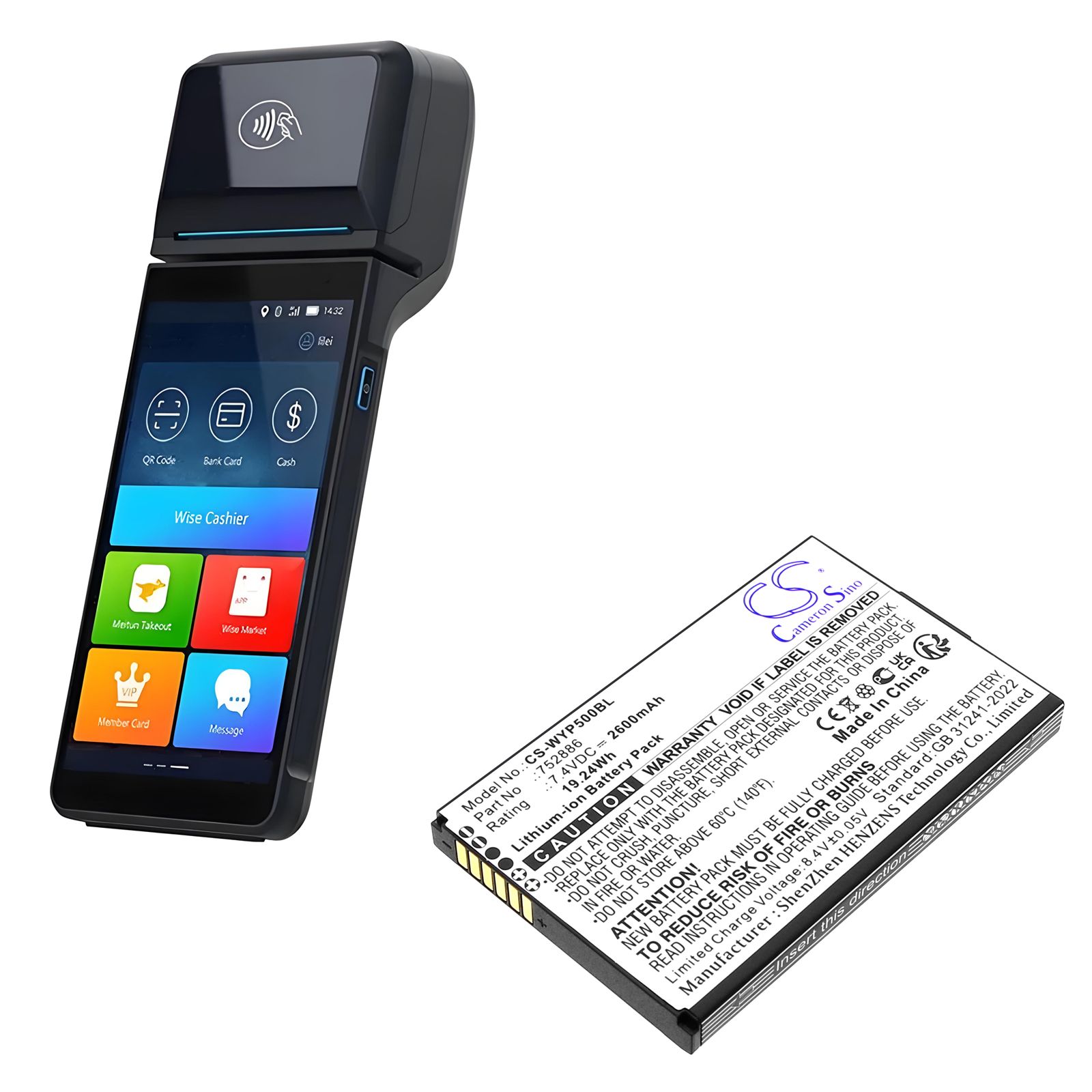 Wiseasy N6 Battery Replacement