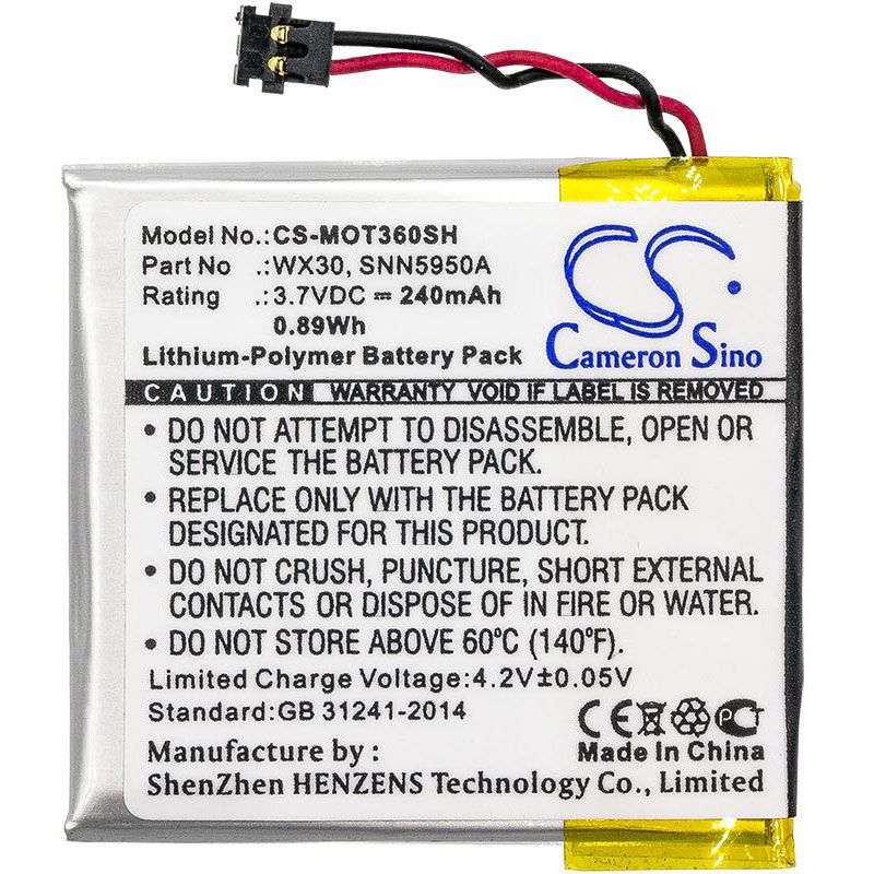 Motorola Moto 360 Battery Replacement