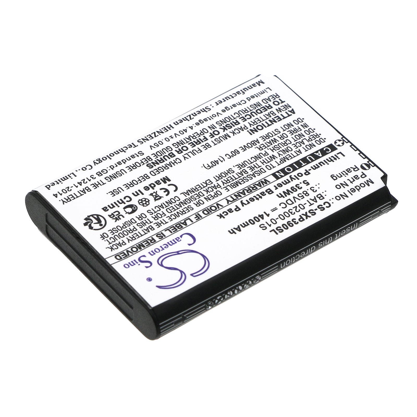 Sonim XP3plus Battery Replacement