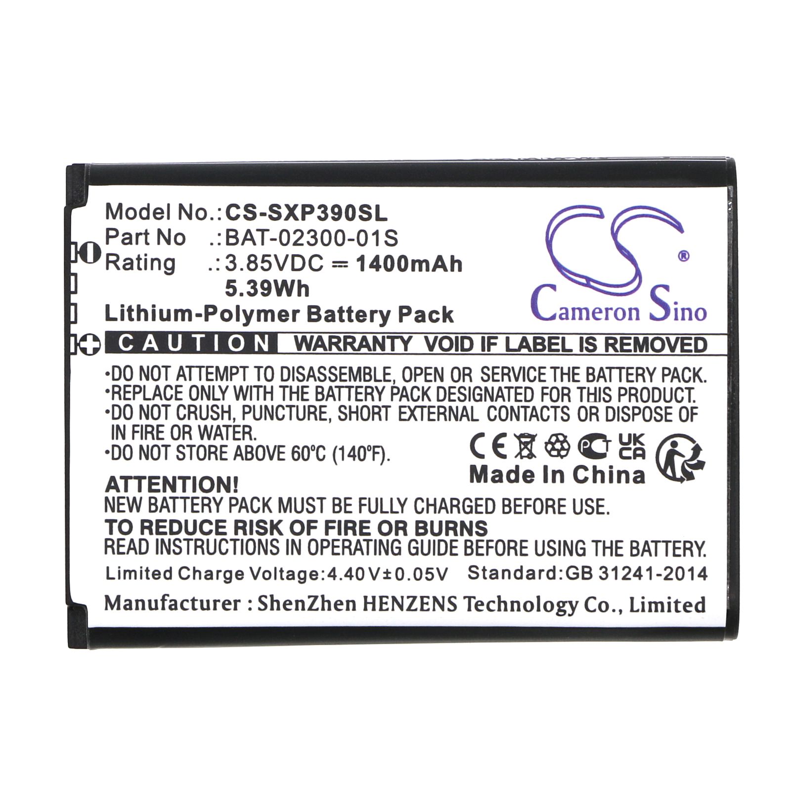 Sonim XP3plus Battery Replacement