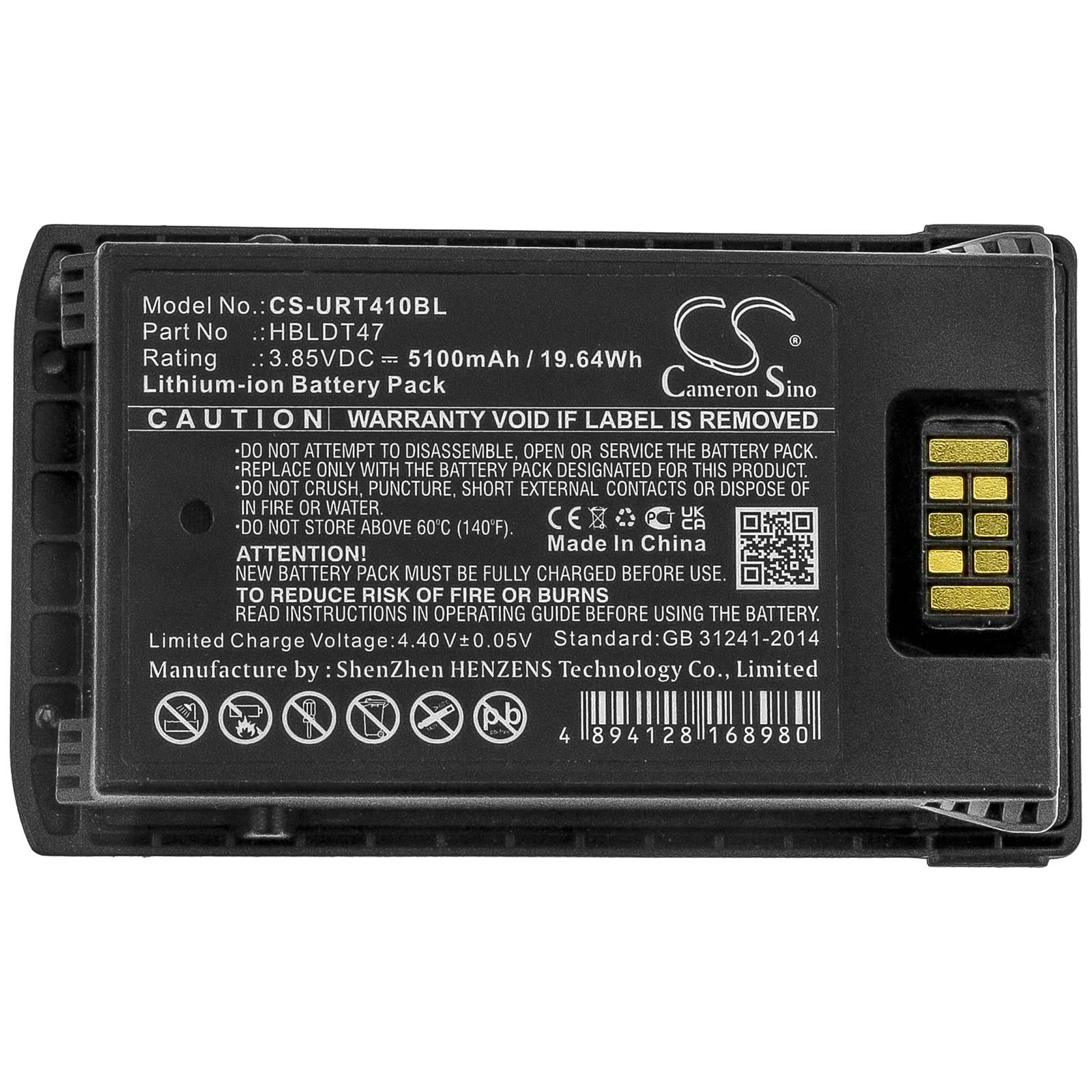 Urovo HBLDT47 Battery Replacement