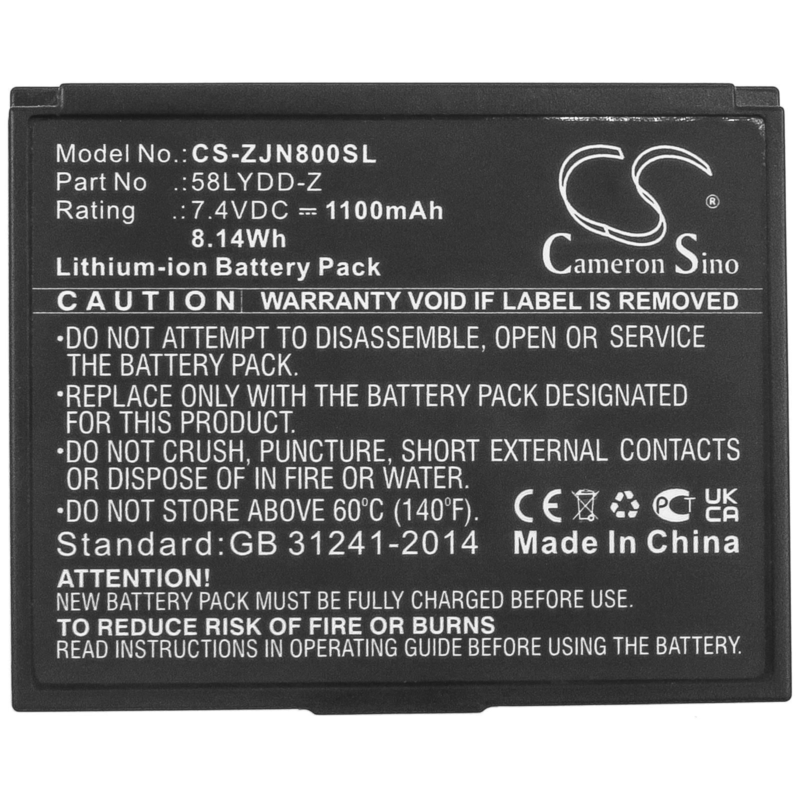 Zjiang ZJ-5802 Battery Replacement
