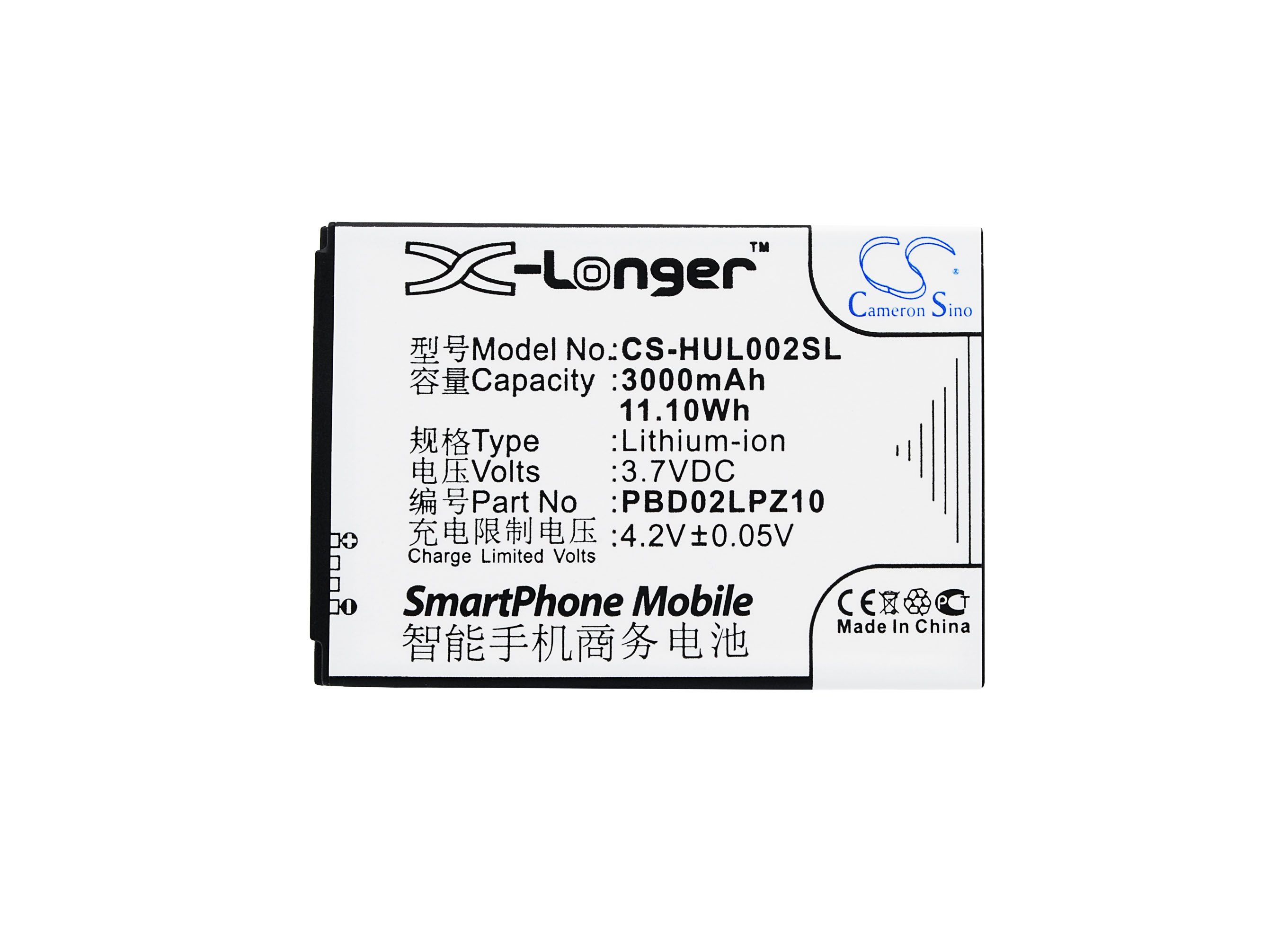 E-Mobile GL02P Battery Replacement