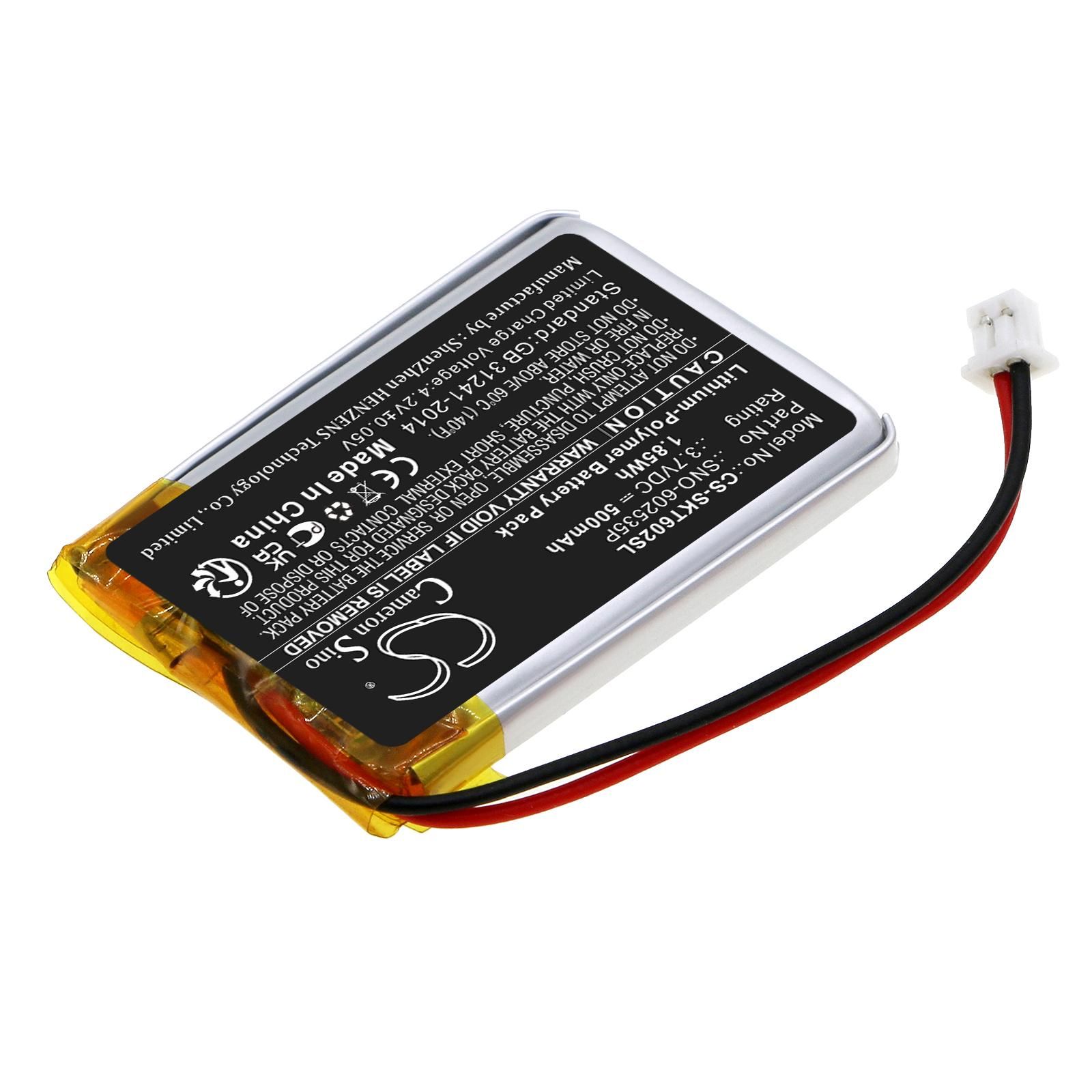 SkyBell Trim Plus WiFi Video Doorbell Battery Replacement