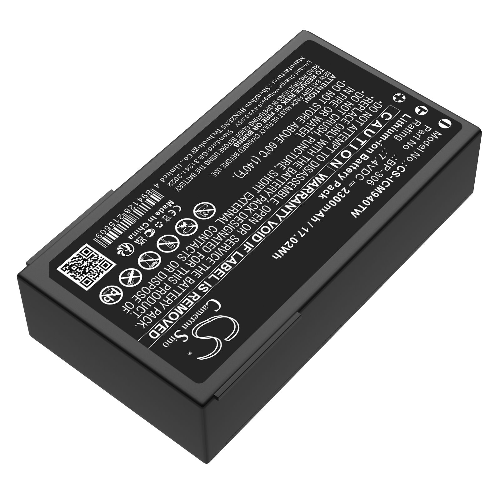 Icom IC-M94DE Battery Replacement