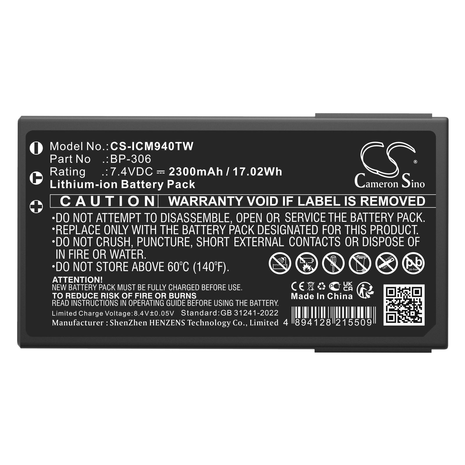 Icom IC-M94DE Battery Replacement