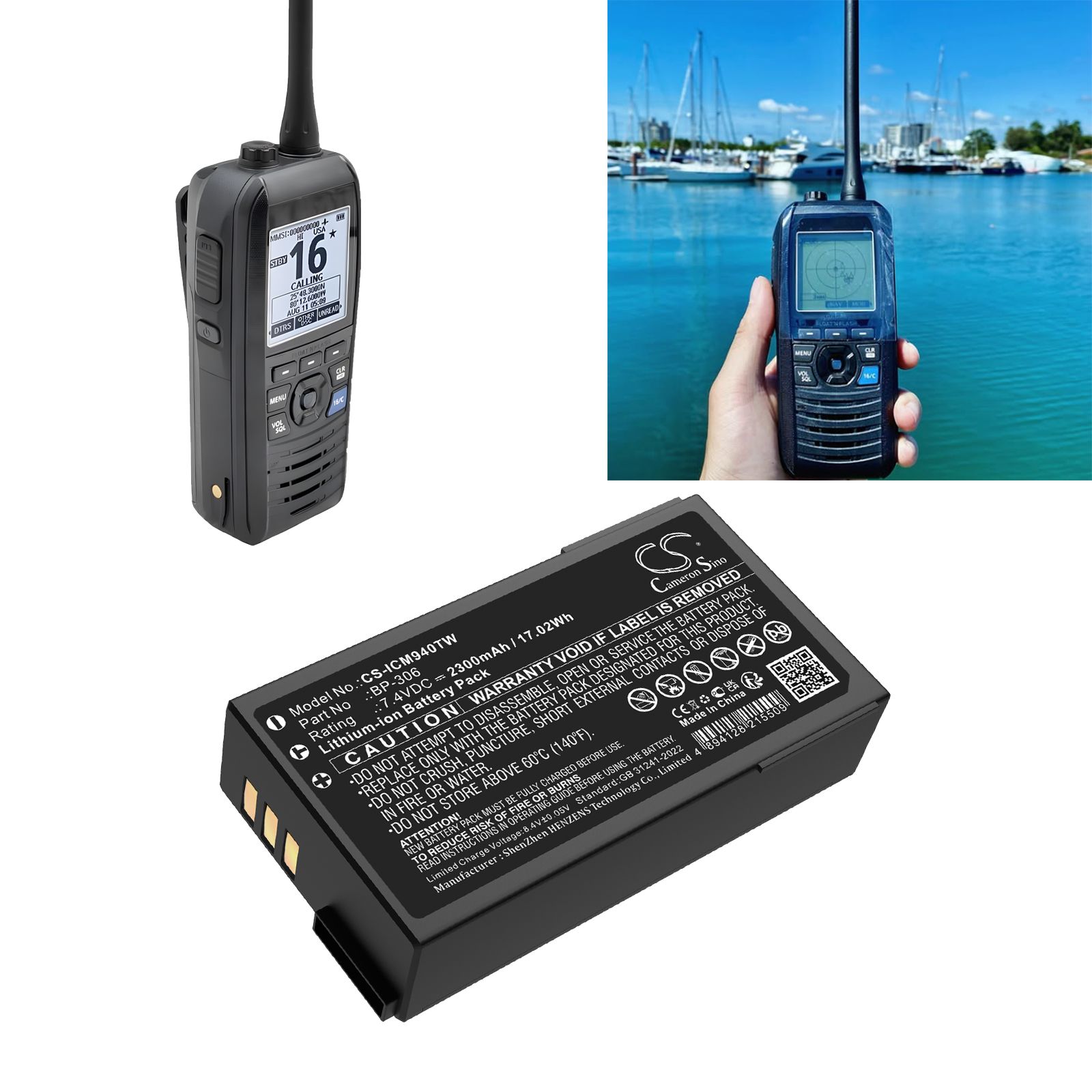 Icom IC-M94DE Battery Replacement