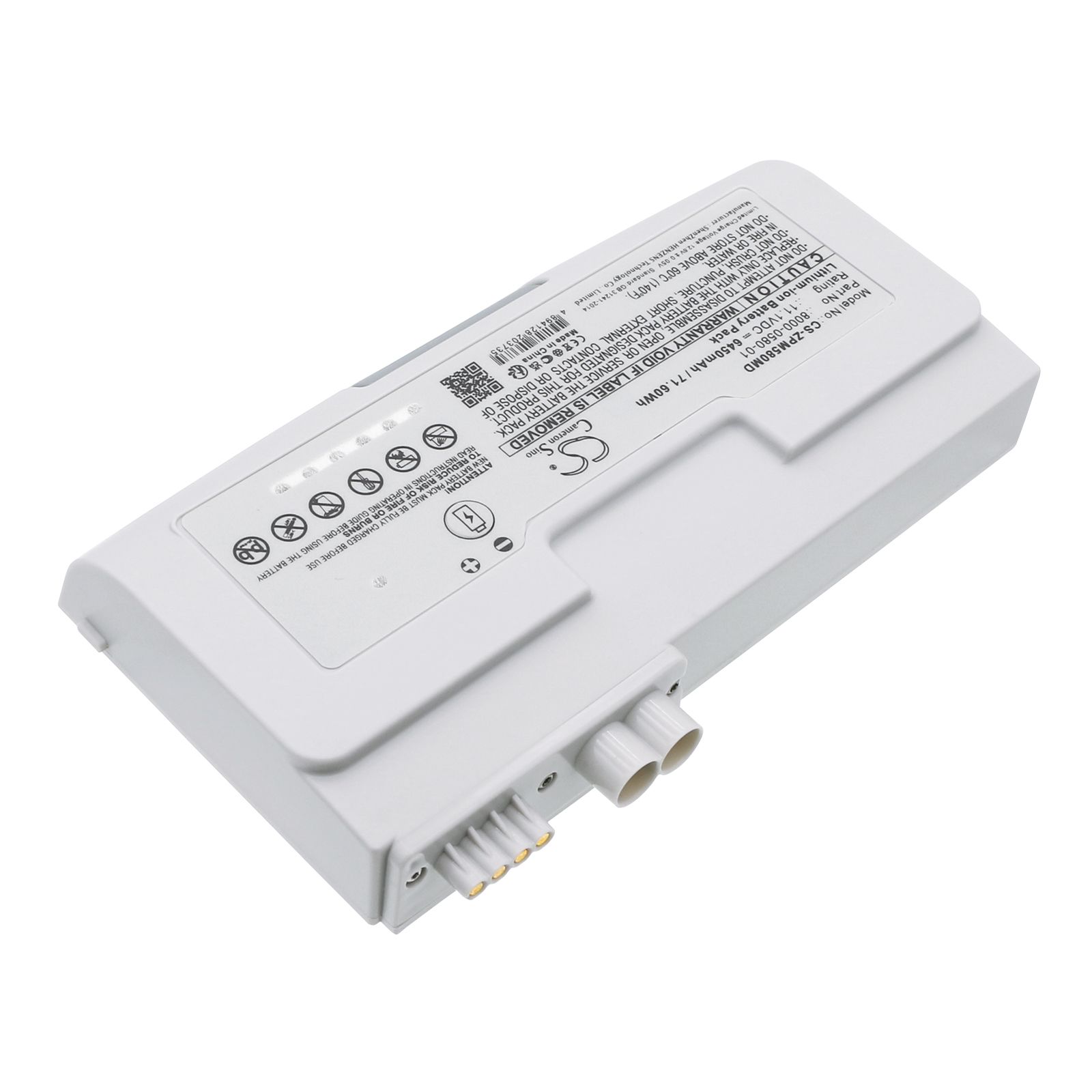 ZOLL Propaq MD Battery Replacement