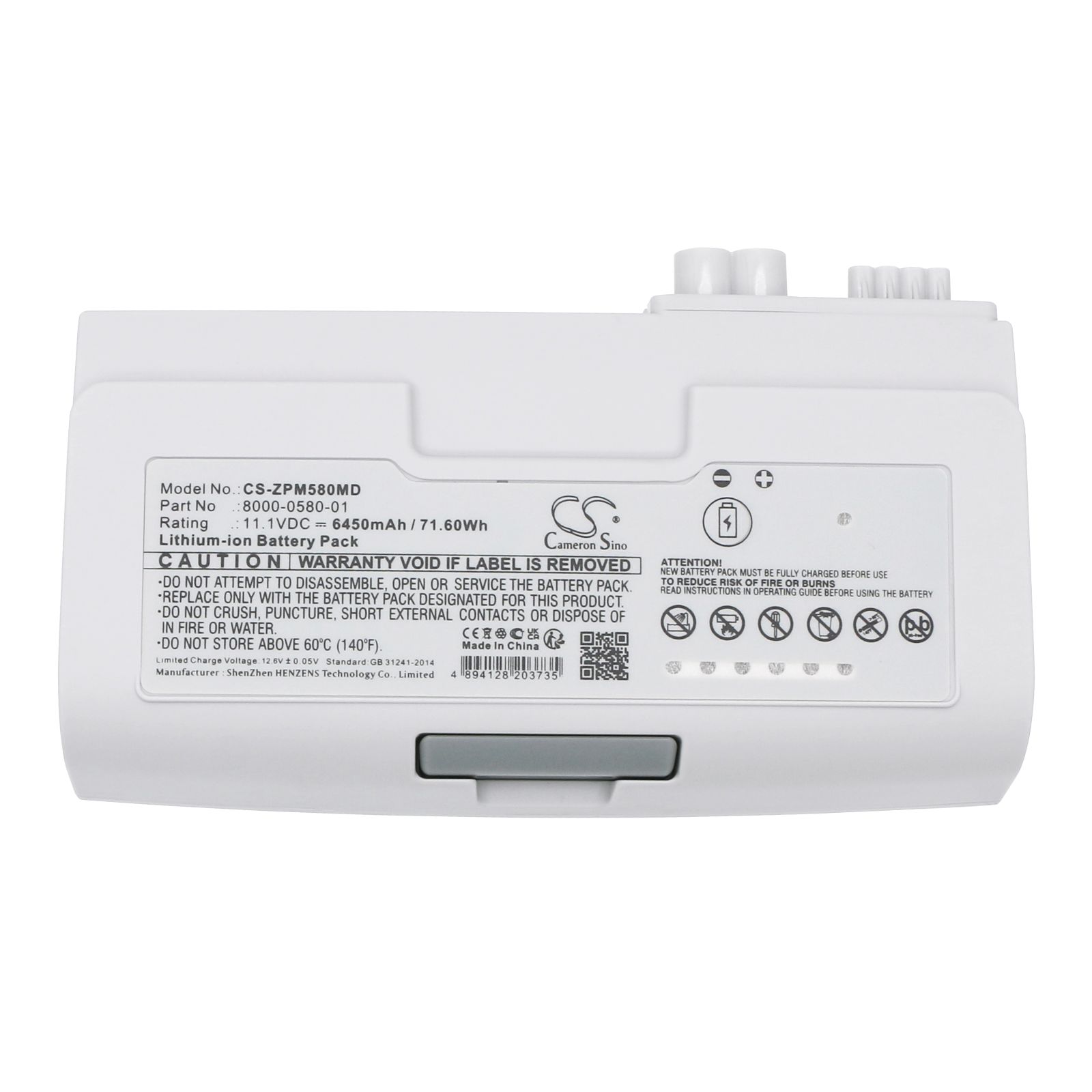 ZOLL Propaq MD Battery Replacement