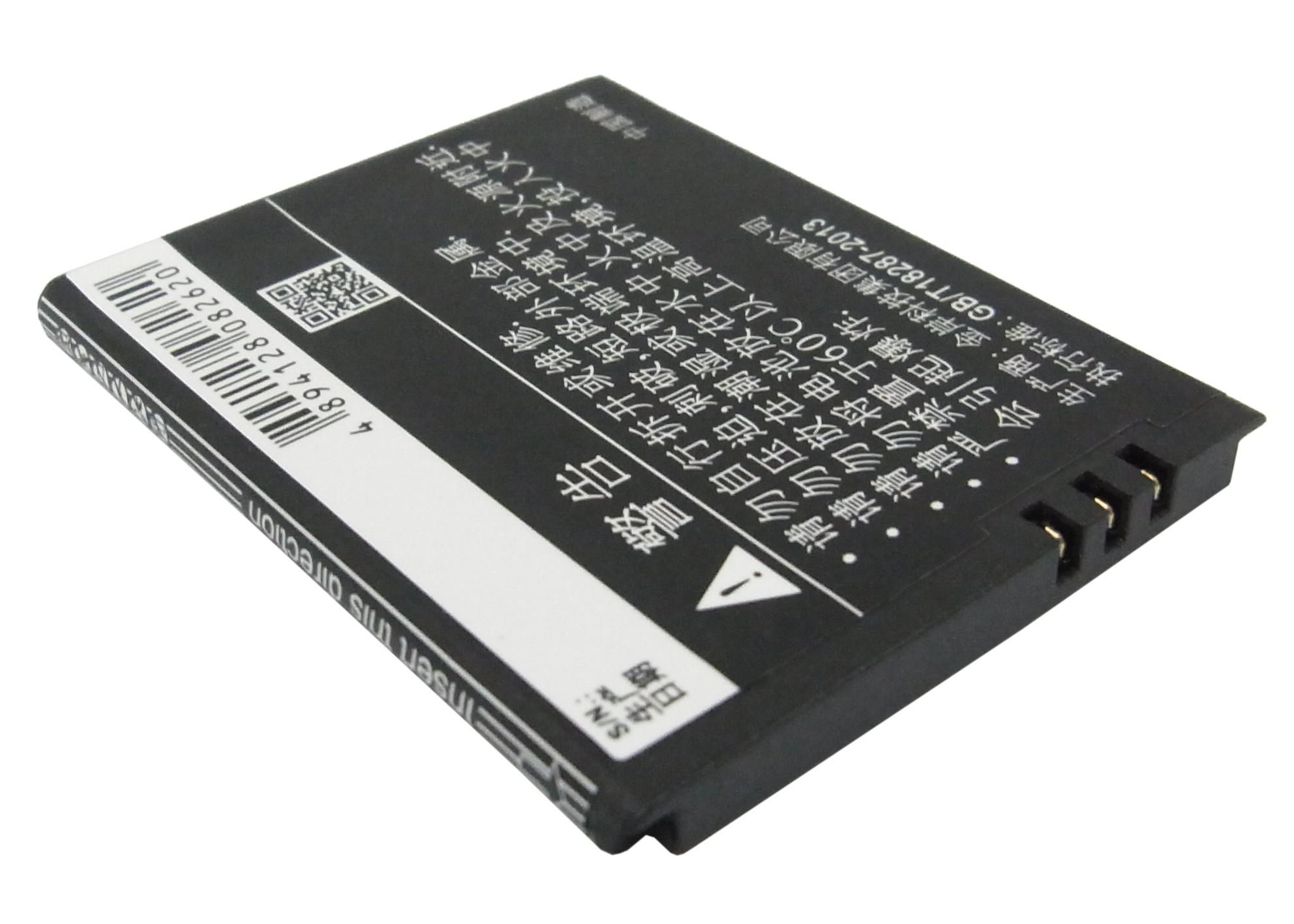 Doov D7 Battery Replacement