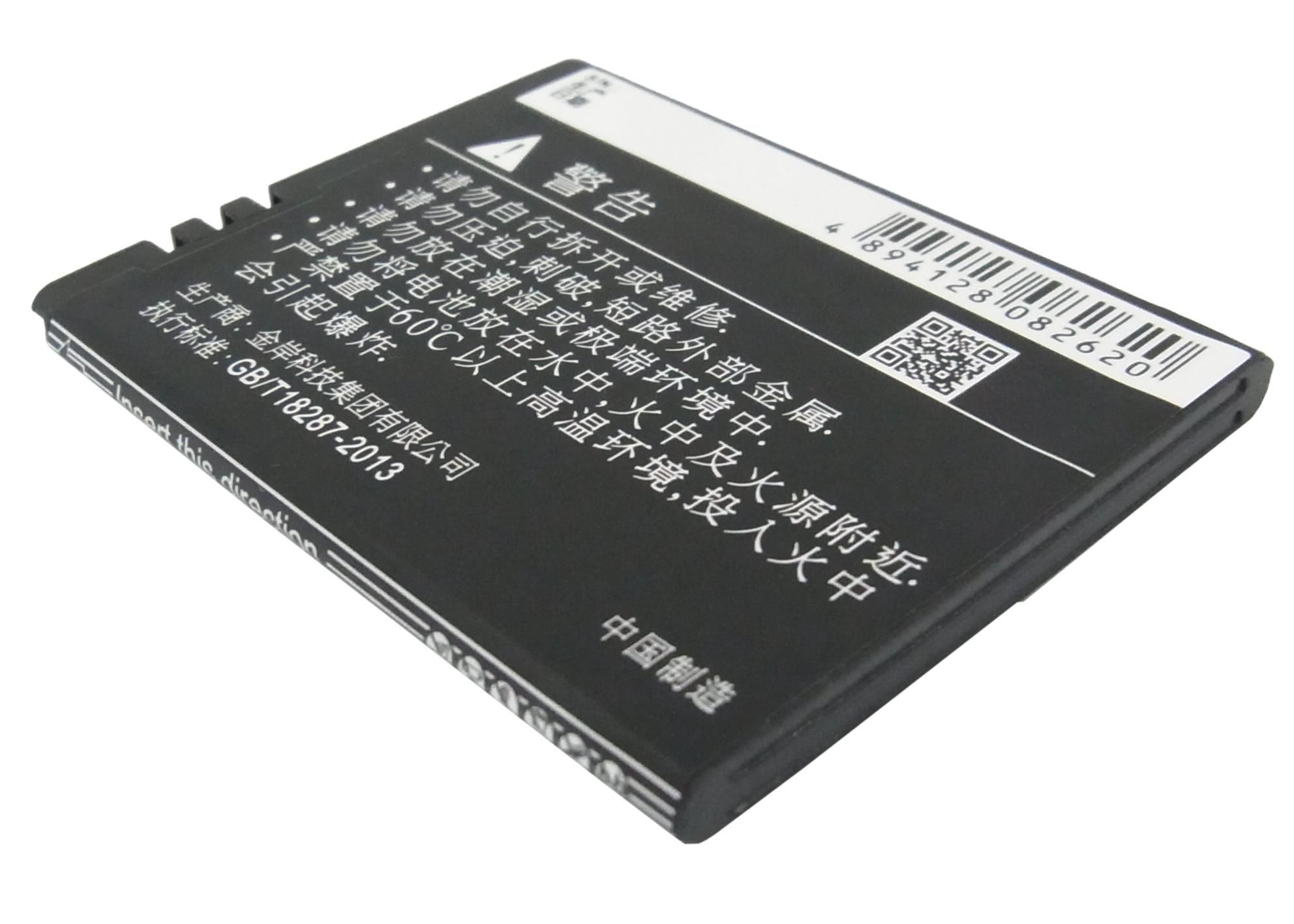 Doov D7 Battery Replacement