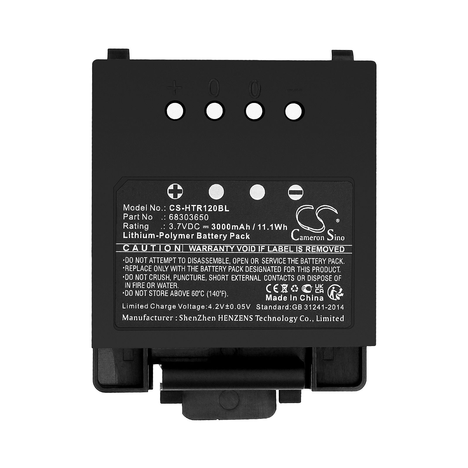 Hetronic ERGO-120 Battery Replacement