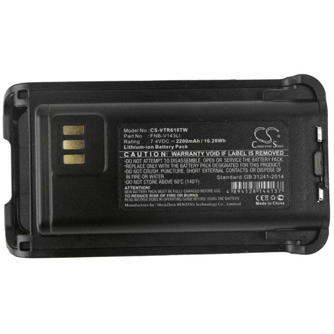Bearcom BC250D Battery Replacement
