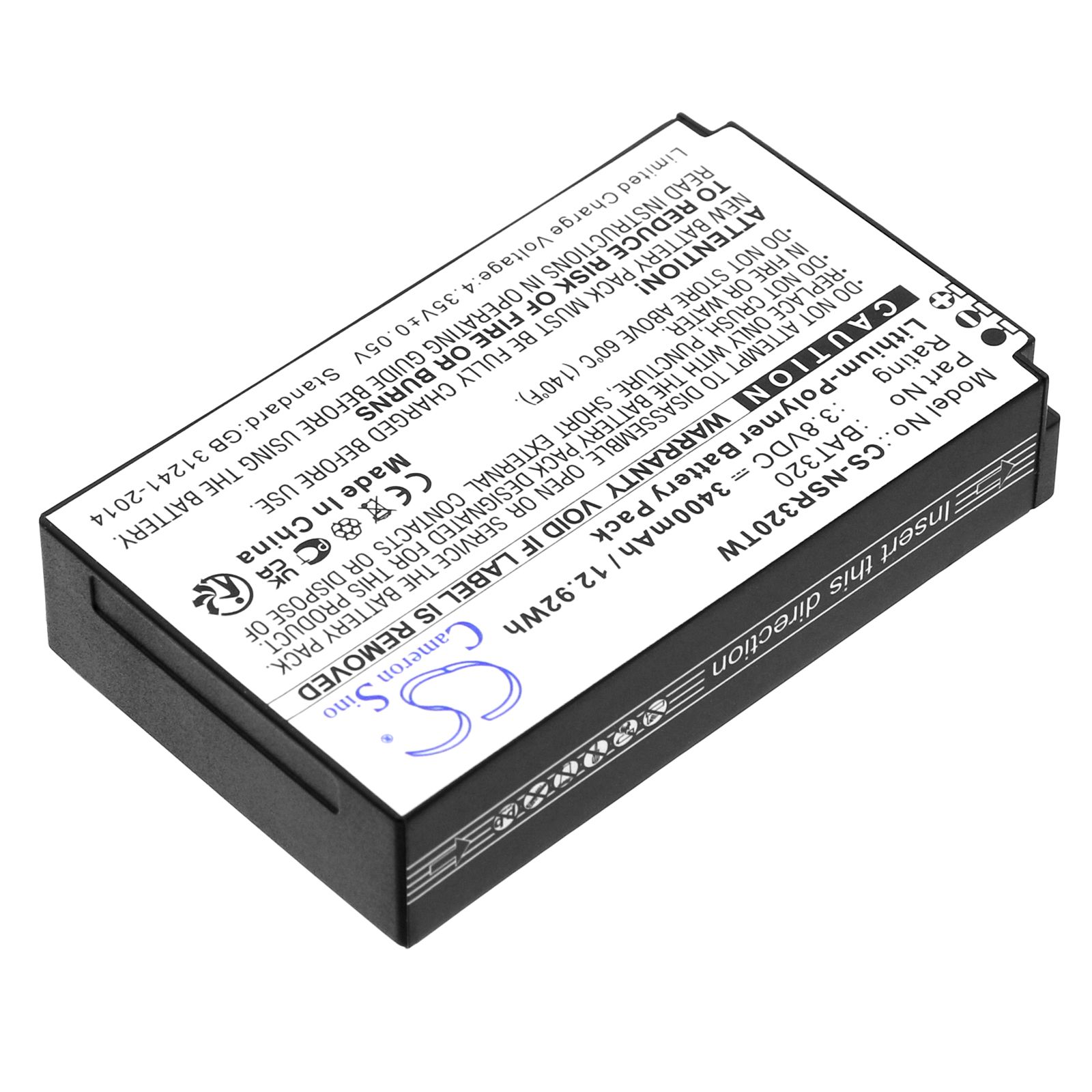 Inrico B-87C Battery Replacement