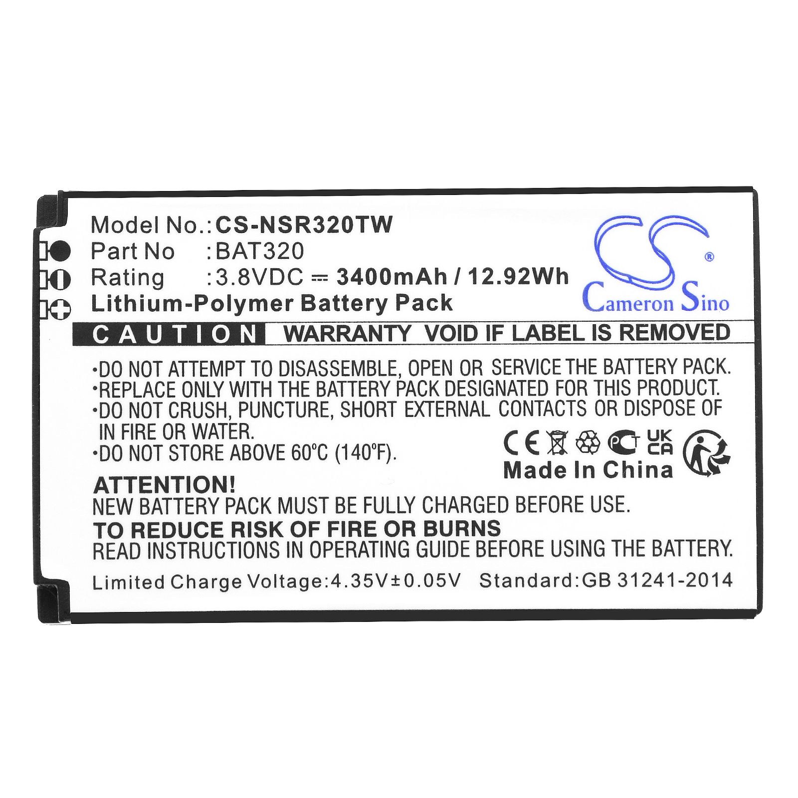 Inrico B-87C Battery Replacement