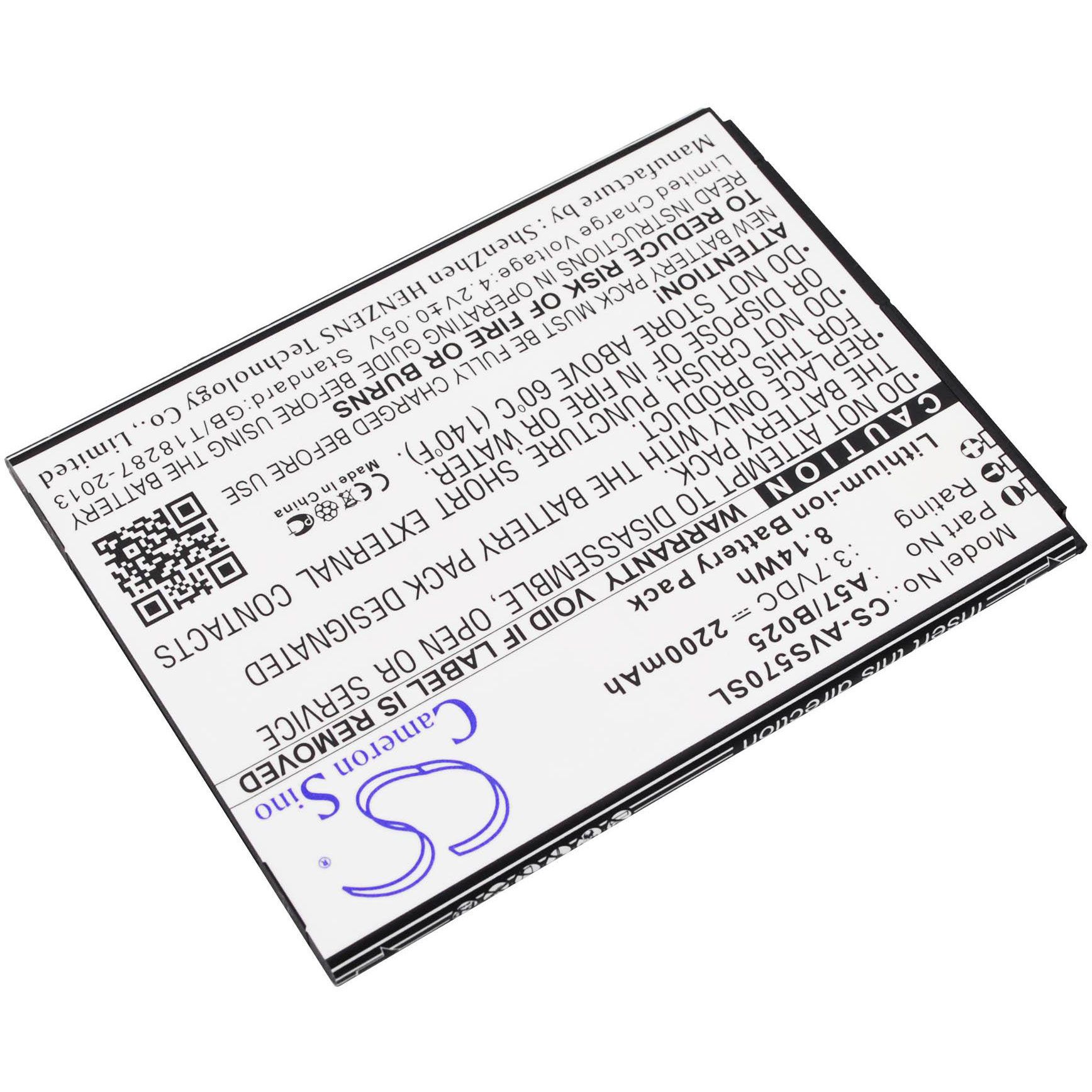 AVUS A57 Battery Replacement