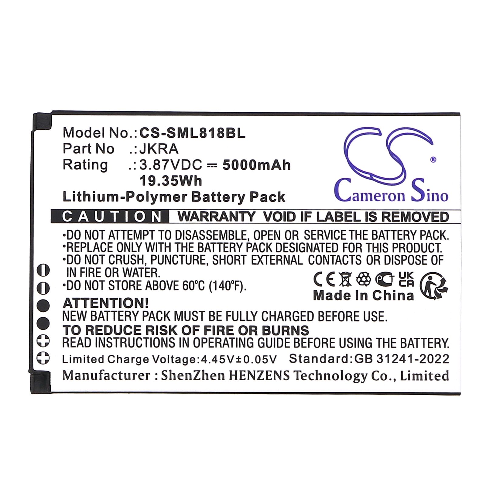 SUNMI JKRA Battery Replacement