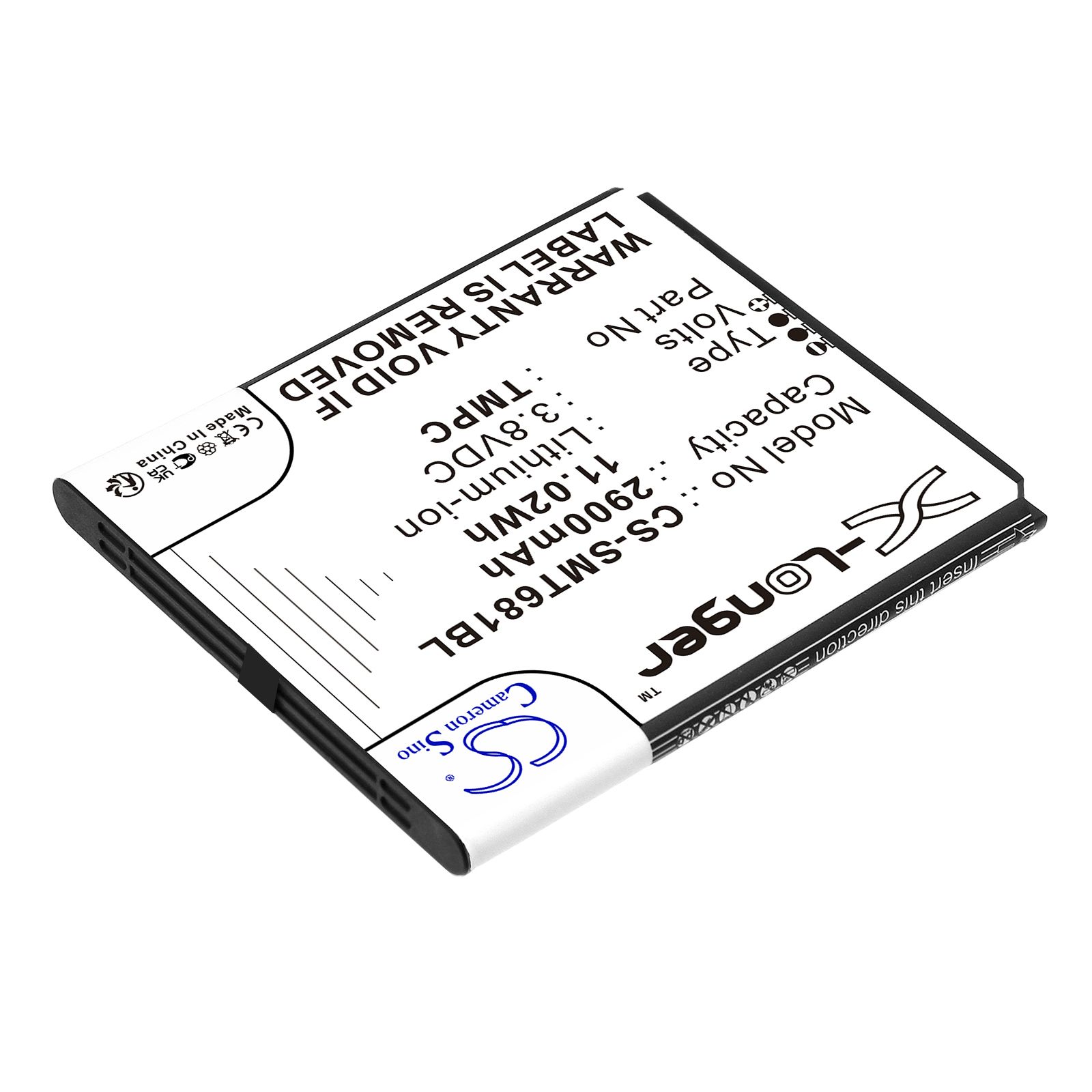 SUNMI P2 LITE SE Battery Replacement
