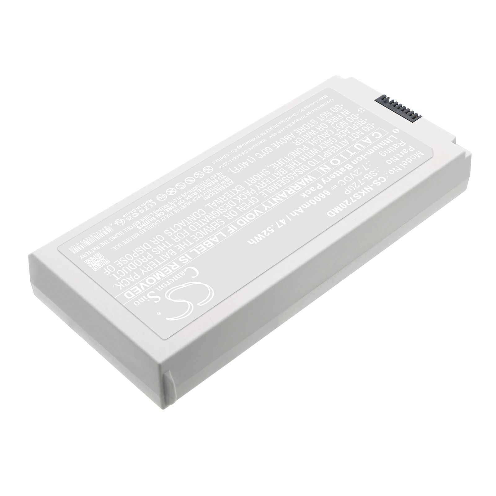 Nihon Kohden SB-720P Battery Replacement