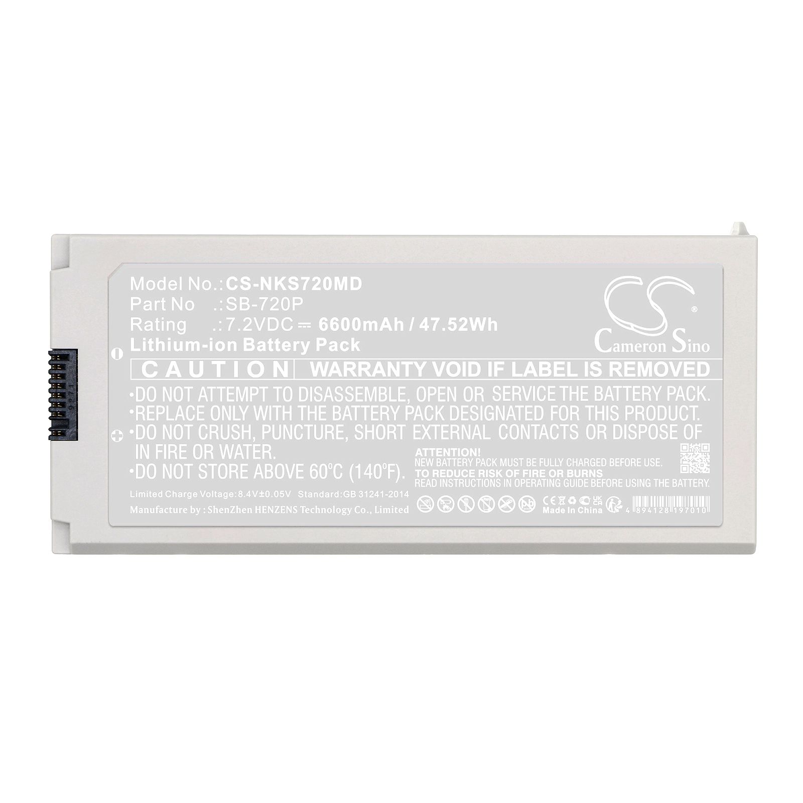 Nihon Kohden SB-720P Battery Replacement