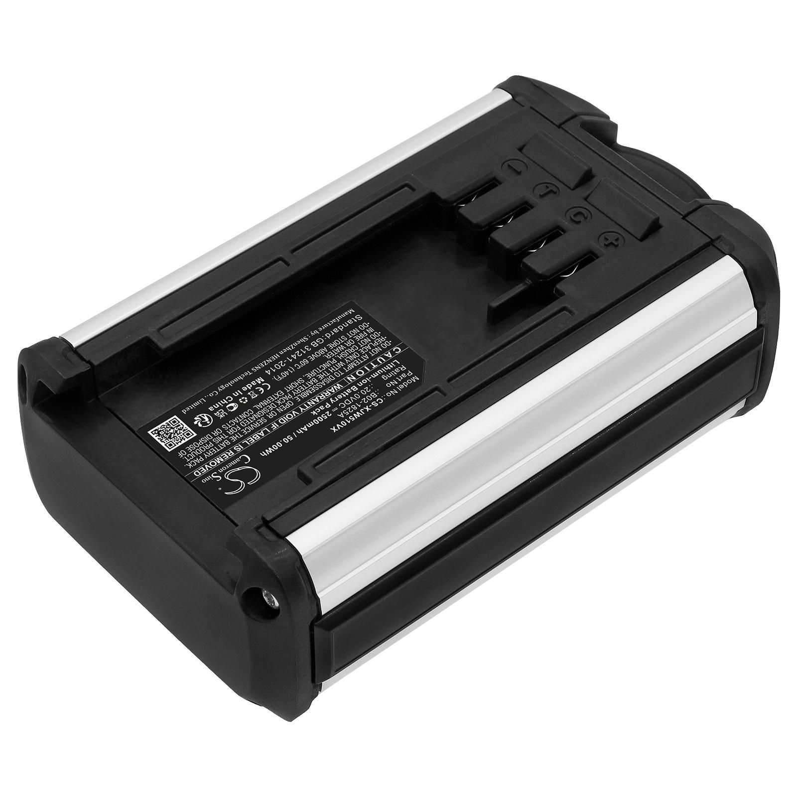 Jimmy JW31 Battery Replacement