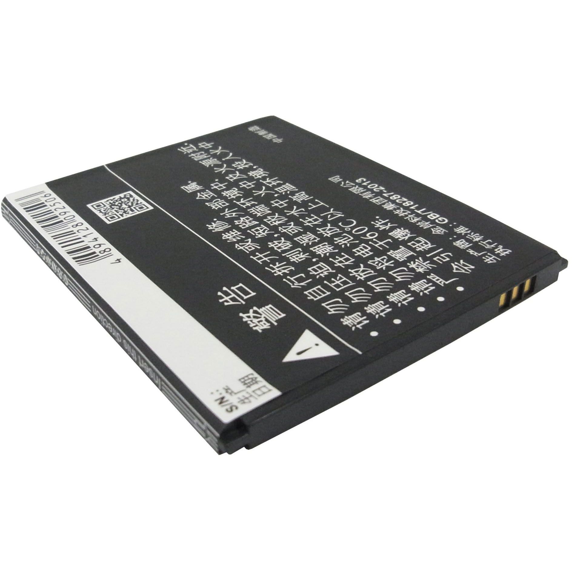 Lenovo A8 Battery Replacement