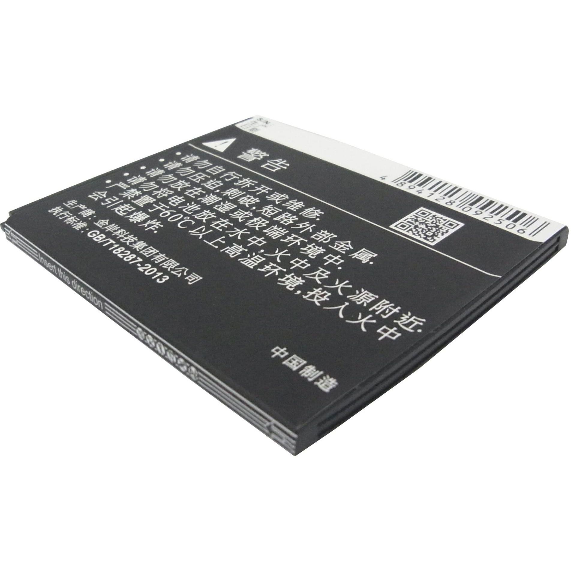 Lenovo A8 Battery Replacement