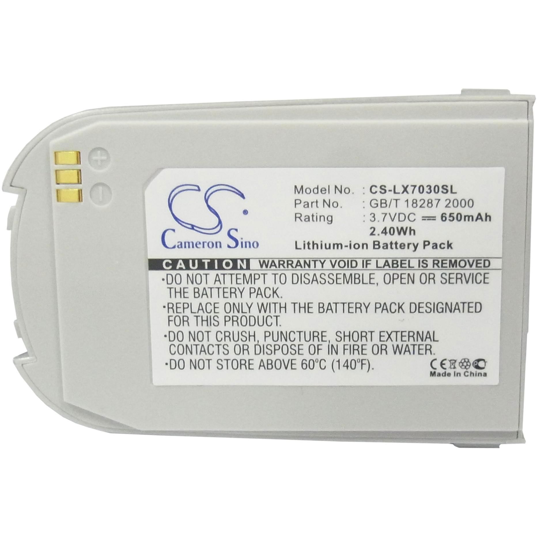 LG LG7030 Battery Replacement