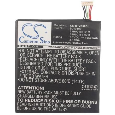 HTC Z520e Battery Replacement