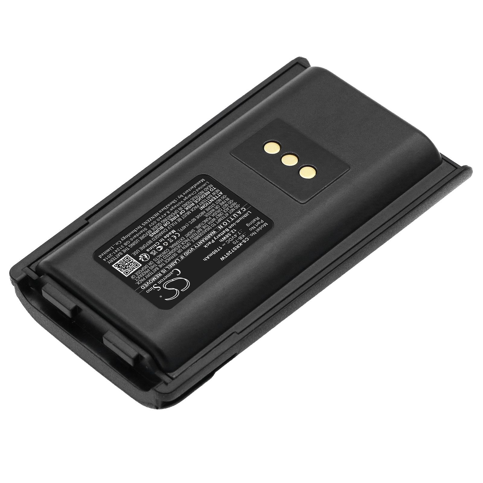 Kirisun PT7200 Battery Replacement
