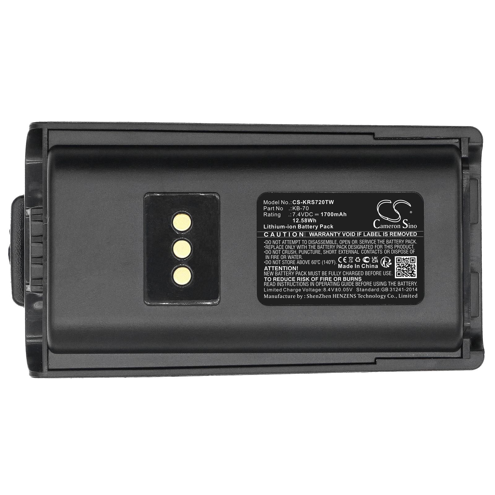 Kirisun PT7200 Battery Replacement