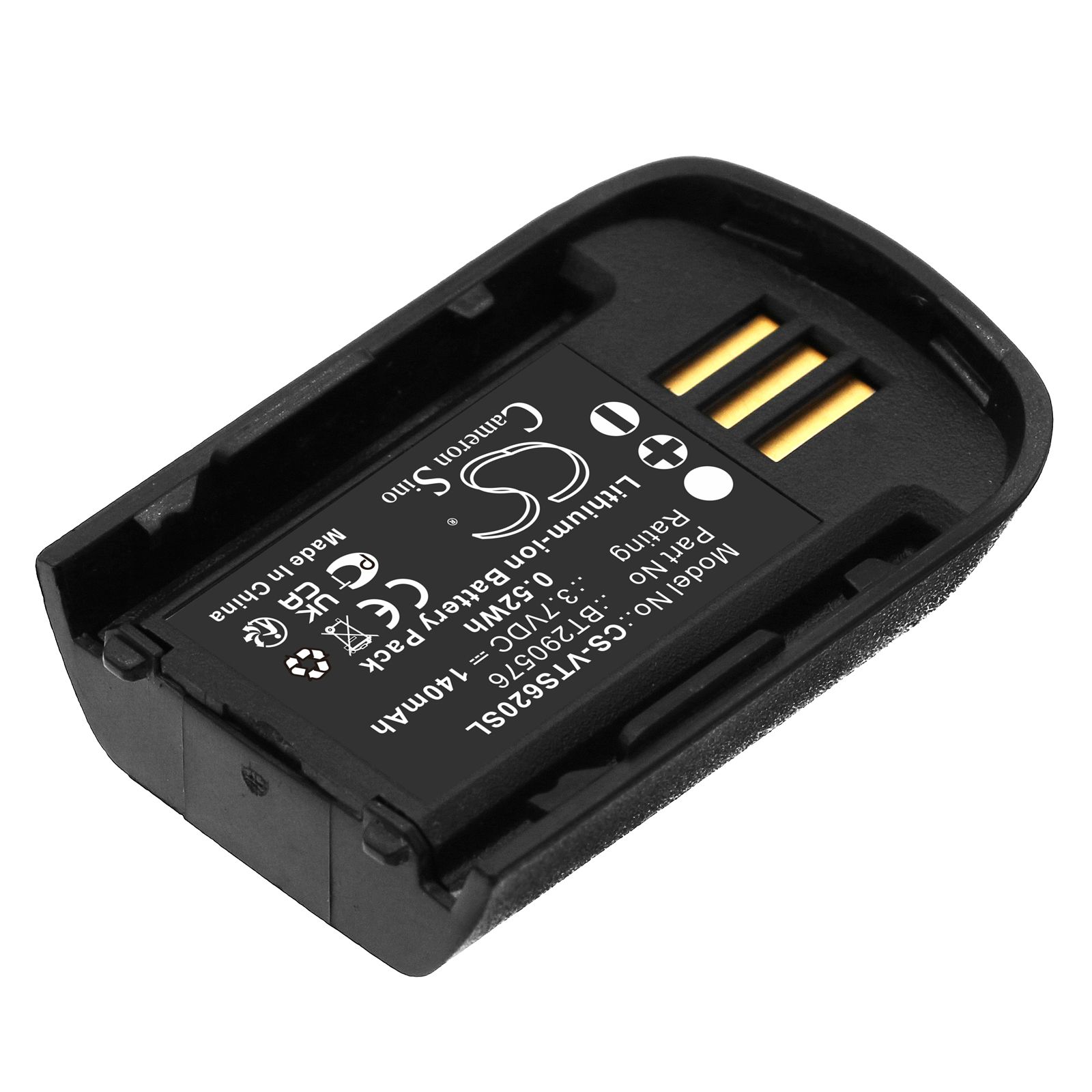 VTech IS6200 Battery Replacement
