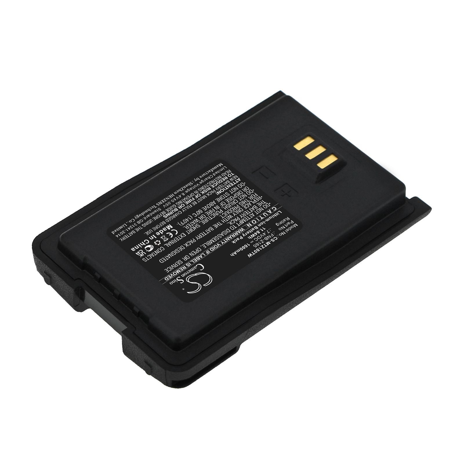Motorola VZ-10 Battery Replacement