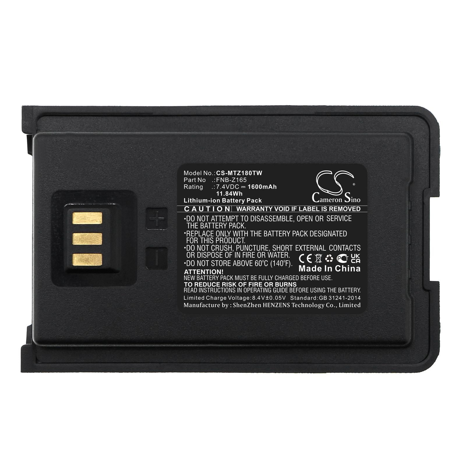 Motorola VZ-10 Battery Replacement