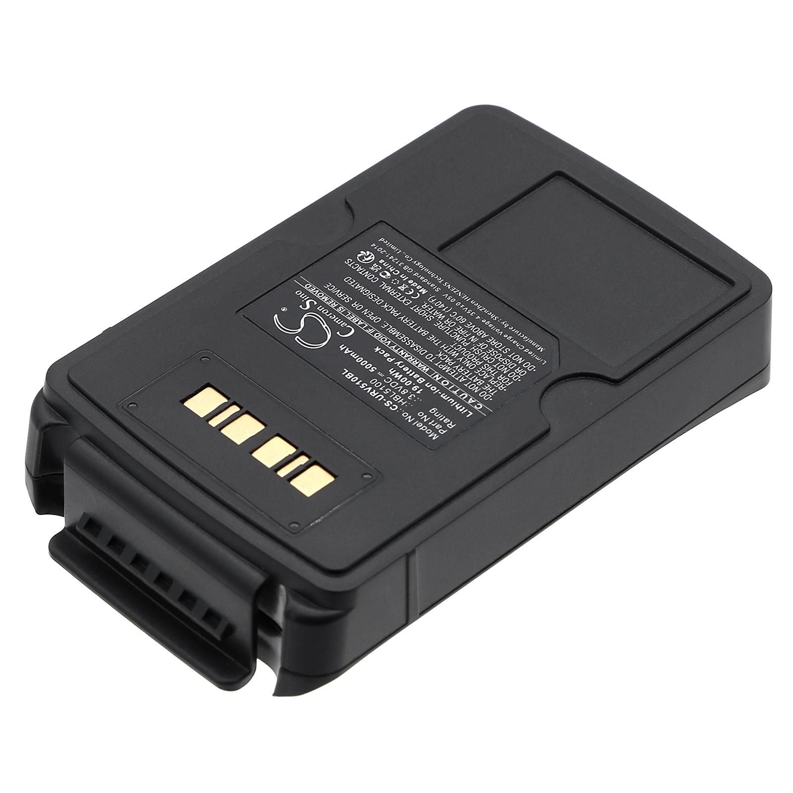 Urovo V5100 Battery Replacement