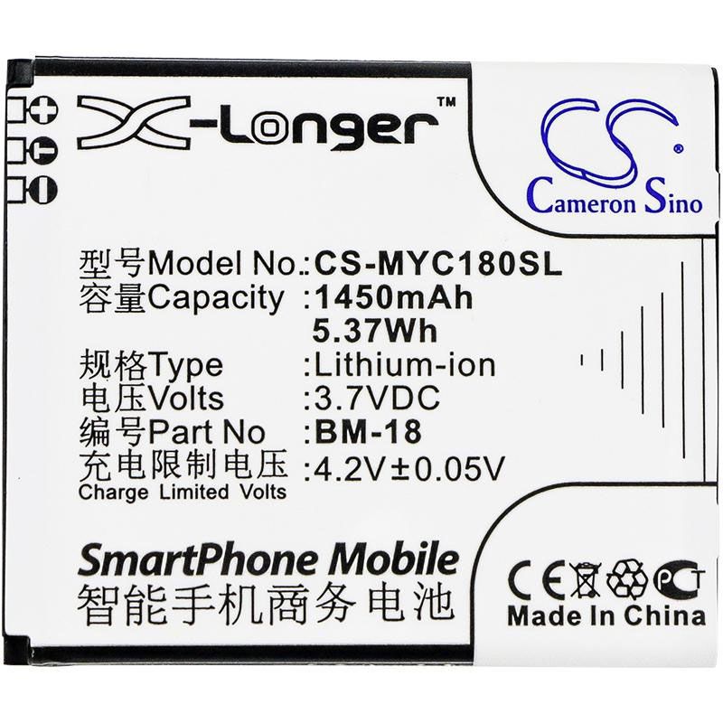 myPhone C-Smart III Battery Replacement
