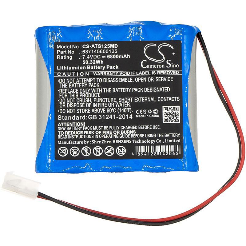 Atmos Emergency Suction Battery Replacement