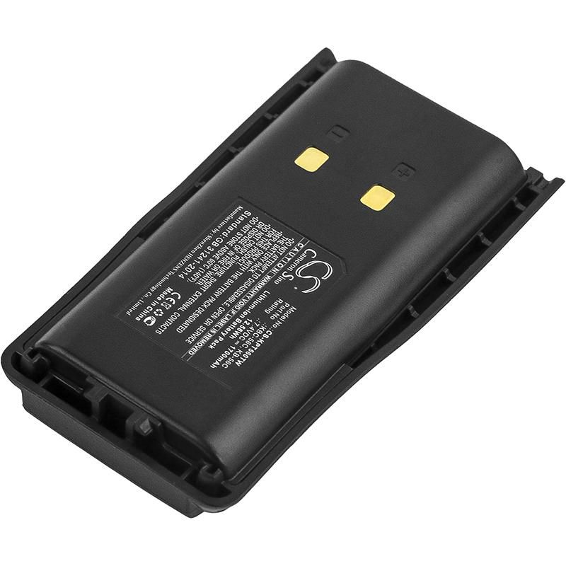 Kirisun KB-56C Battery Replacement
