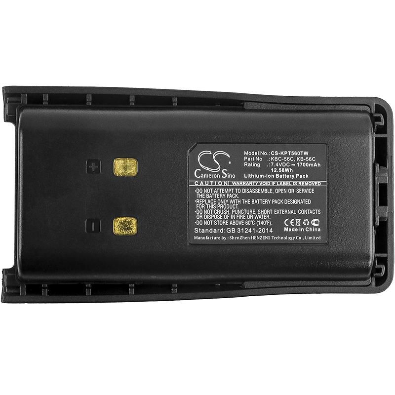 Kirisun KB-56C Battery Replacement